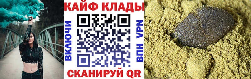 Цена Электросталь МАРИХУАНА COCAIN APVP Псилоцибиновые грибы Вейп ТГК Амфетамин МЕФ