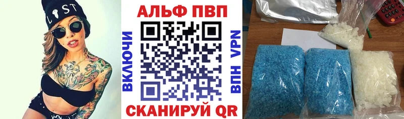 блэк спрут ONION Электросталь A PVP СК КРИС как найти закладки