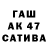 Бутират бутик Azamat Osmonkulov