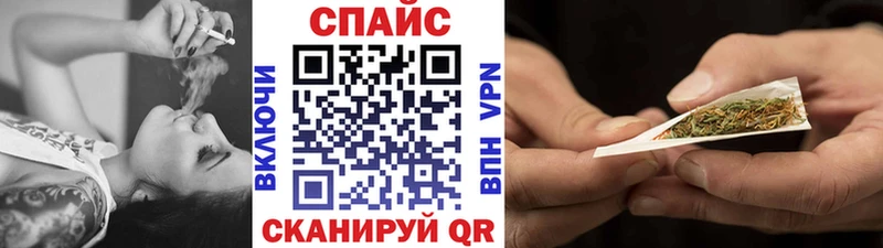 как найти   Электросталь  Бутират 1.4BDO 