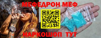 ПСИЛОЦИБИНОВЫЕ ГРИБЫ Пушкино