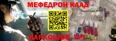 ПСИЛОЦИБИНОВЫЕ ГРИБЫ Пушкино