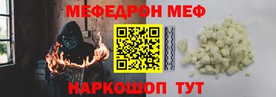 ПСИЛОЦИБИНОВЫЕ ГРИБЫ Пушкино