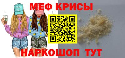 гашиш Партизанск