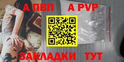 ПСИЛОЦИБИНОВЫЕ ГРИБЫ Пушкино