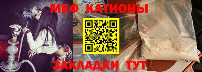 гашиш Партизанск