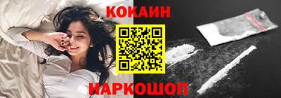 ПСИЛОЦИБИНОВЫЕ ГРИБЫ Пушкино