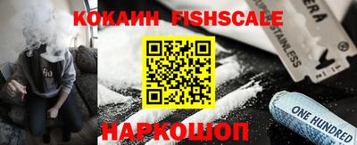 герыч Пыть-Ях