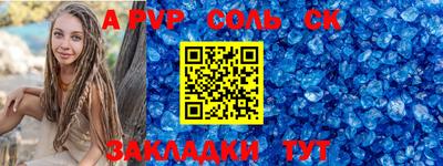 ПСИЛОЦИБИНОВЫЕ ГРИБЫ Пушкино