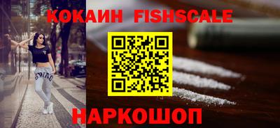 герыч Пыть-Ях