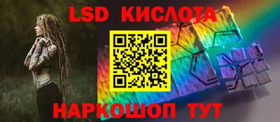 героин Пугачёв
