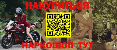 скорость mdpv Пенза