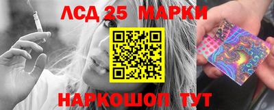 скорость mdpv Пенза