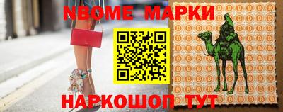ПСИЛОЦИБИНОВЫЕ ГРИБЫ Пушкино