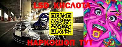 гашиш Партизанск