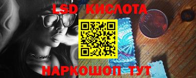 героин Пугачёв