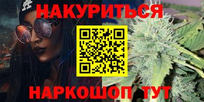 скорость mdpv Пенза