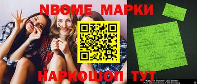 героин Пугачёв