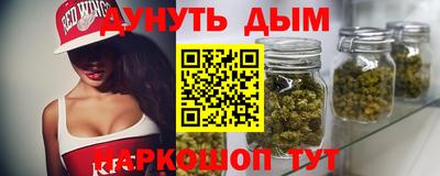 герыч Пыть-Ях