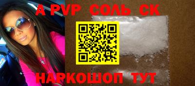 ПСИЛОЦИБИНОВЫЕ ГРИБЫ Пушкино