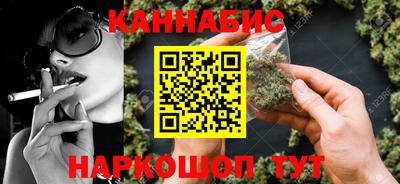 ПСИЛОЦИБИНОВЫЕ ГРИБЫ Пушкино