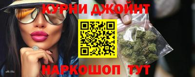 ПСИЛОЦИБИНОВЫЕ ГРИБЫ Пушкино