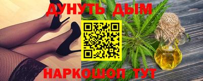 героин Пугачёв