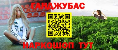 героин Пугачёв