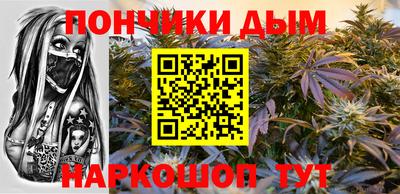 таблы Первоуральск
