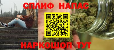 таблы Первоуральск