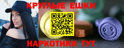 героин Пугачёв