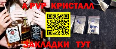 героин Пугачёв
