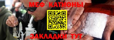 гашиш Партизанск