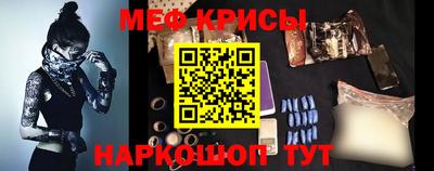 скорость mdpv Пенза