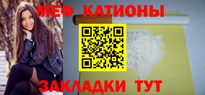 героин Пугачёв