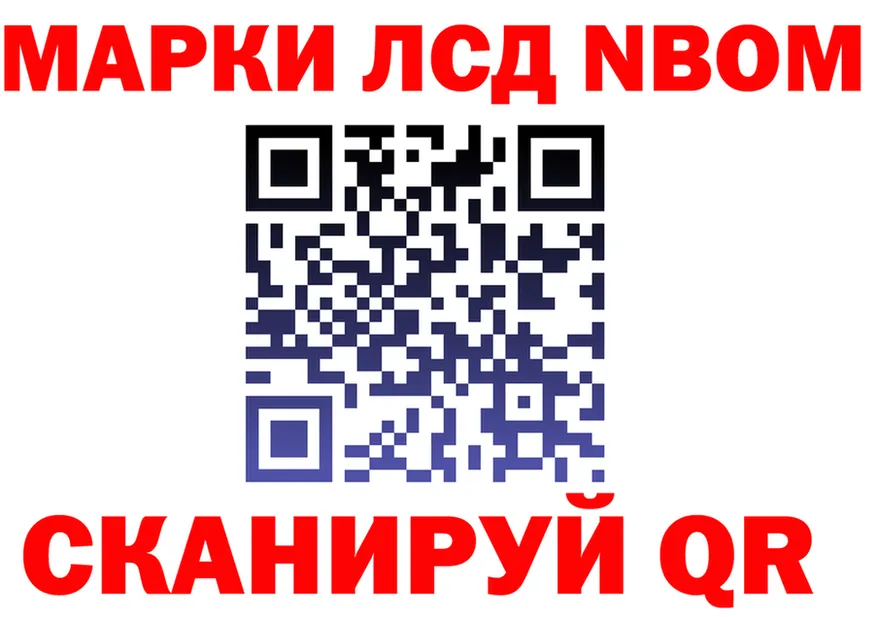 А ПВП Crystall маркетплейс это MEGA Электросталь