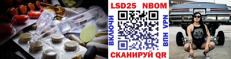 KRAKEN ТОР  Электросталь  ЛСД экстази ecstasy 